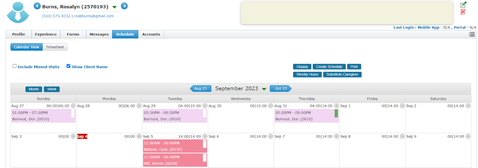 A screenshot of a chat

Description automatically generated